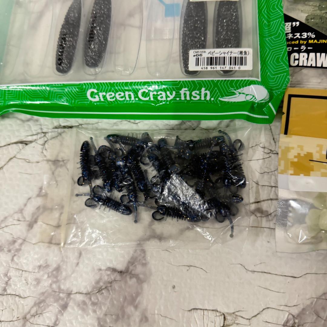 中古　ワームセット 18390 ワームセット 新品、中古 4個セット | リサイクル半蔵