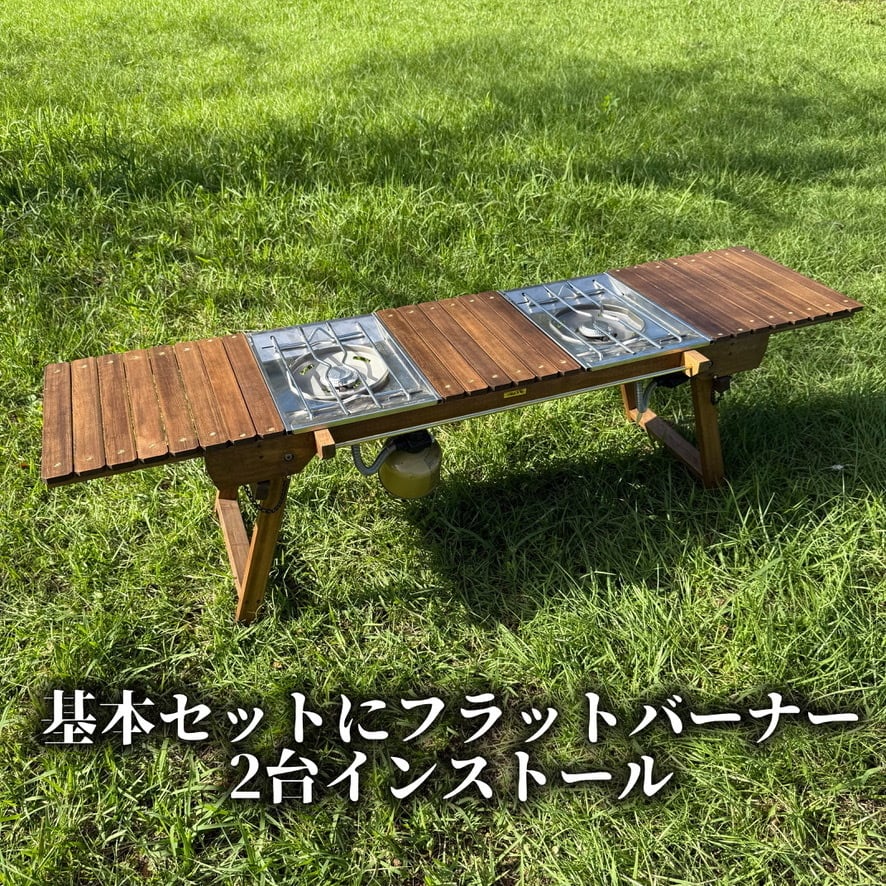 IGT対応 ウッドテーブル 折りたたみ キャンプテーブル フラット