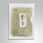 とろろ昆布（55g）