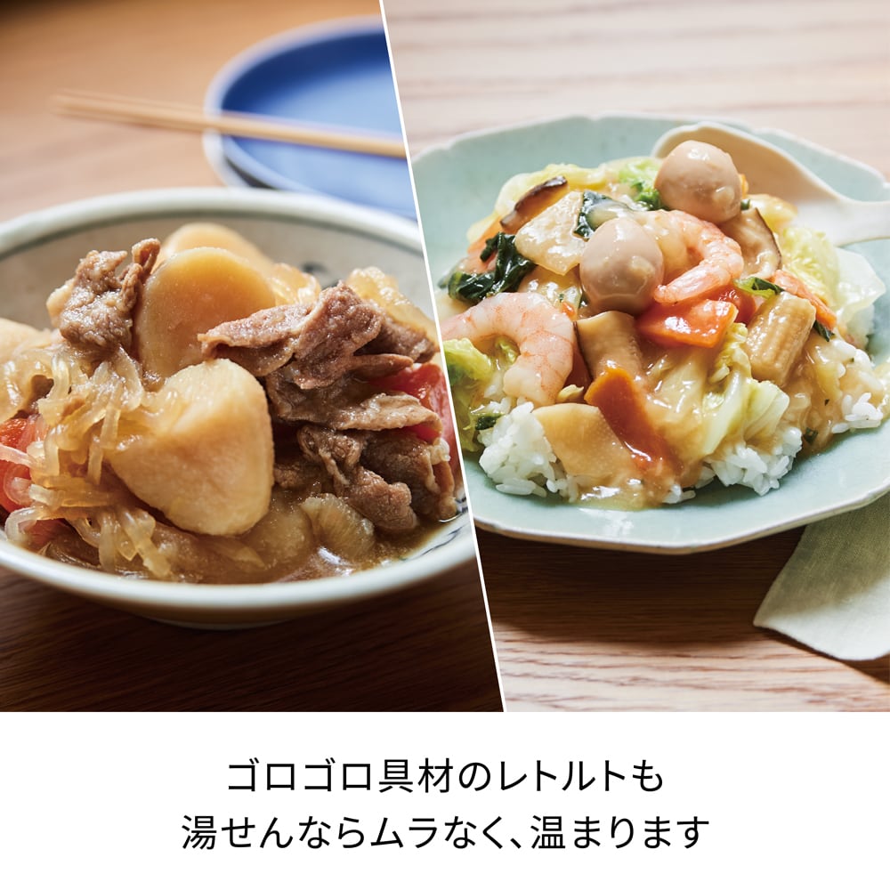 ノベルティ付き】[限定カラー]レコルト エッグ＆ボイルクッカー / モカ