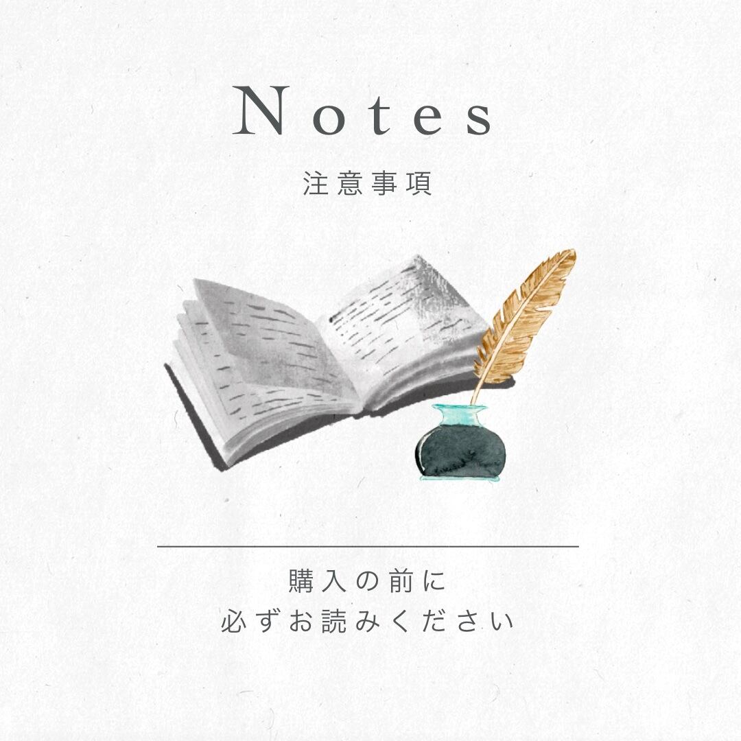 たかちゃん 必ずプロフ読んでください。様専用 プロフ必ず読んで