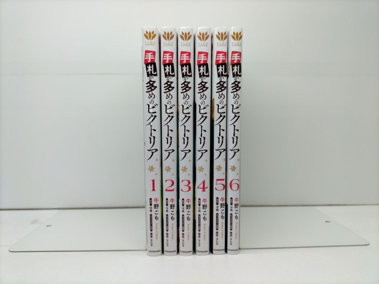 墜落JKと廃人教師 sora [1-17巻 コミックセット/未完結] | PAY ID