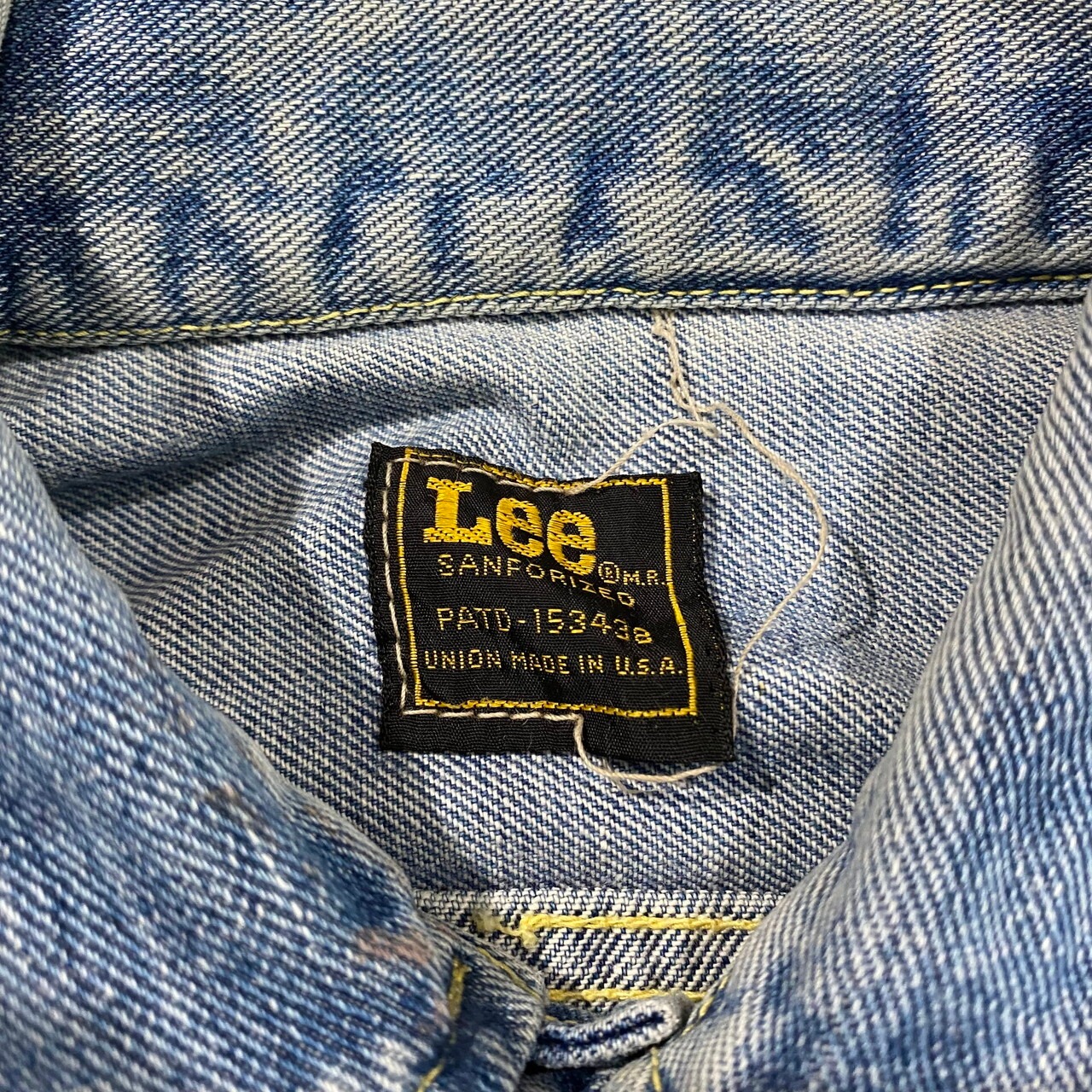 古着 70年代 UNKNOWN パッチワーク マキシ丈 Aラインスカート  