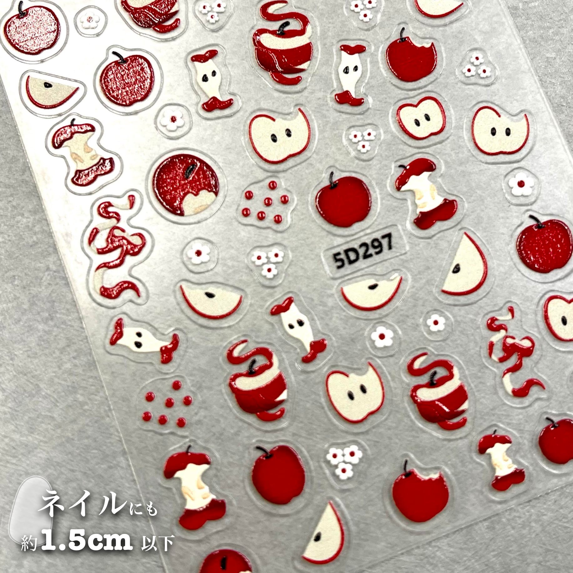 【 RED APPLE シール 】1シート ネイル レッド アップル 赤 林檎  幸運 自然 可愛い 美容 手 ミスター ミセス 男 女 手紙 便箋 スタンプ 立体 ステッカー おしゃれ 結婚式 招待状 ウエディング 引き出物 ラッピング プレゼント カード