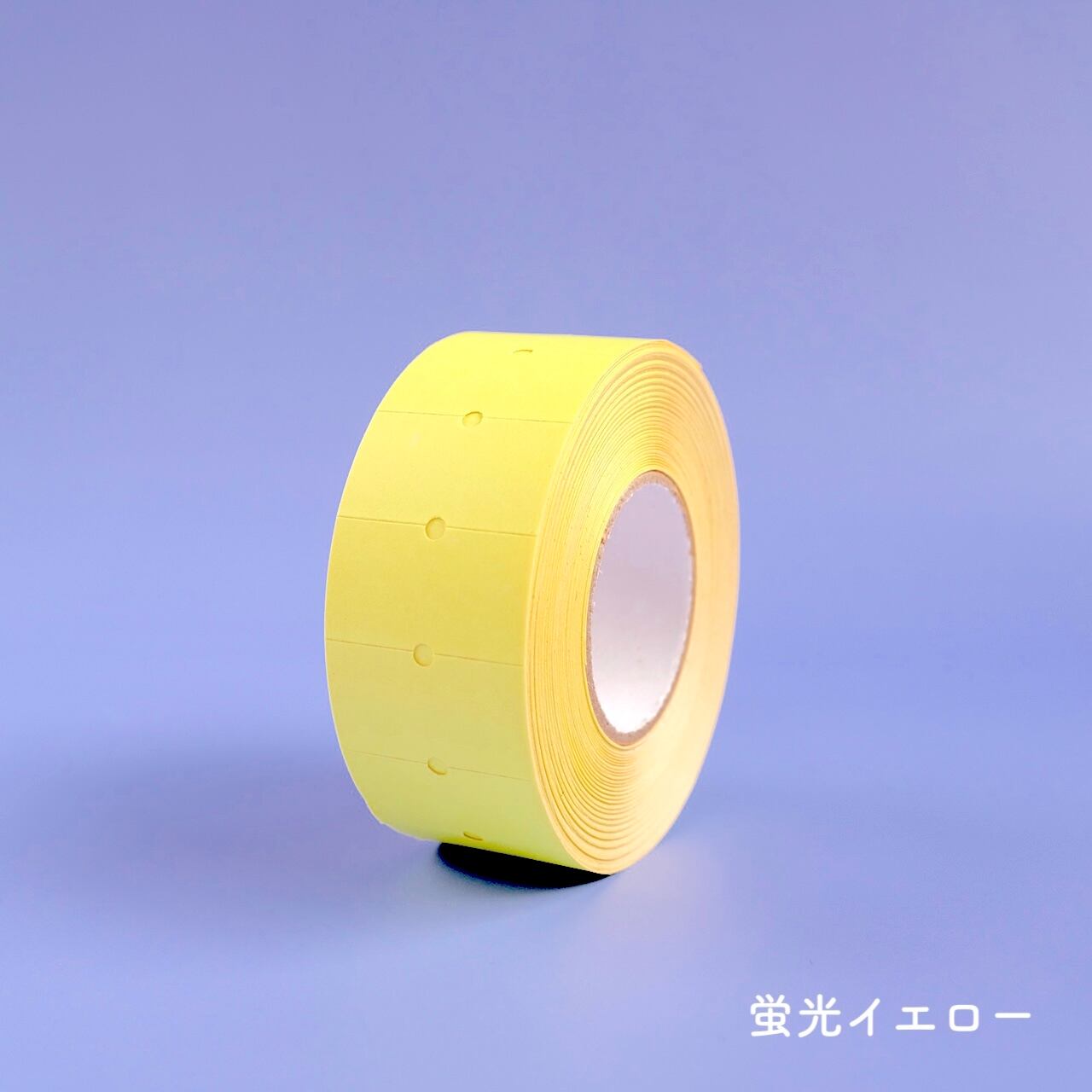 ラベラーロールシール | GYAFUN