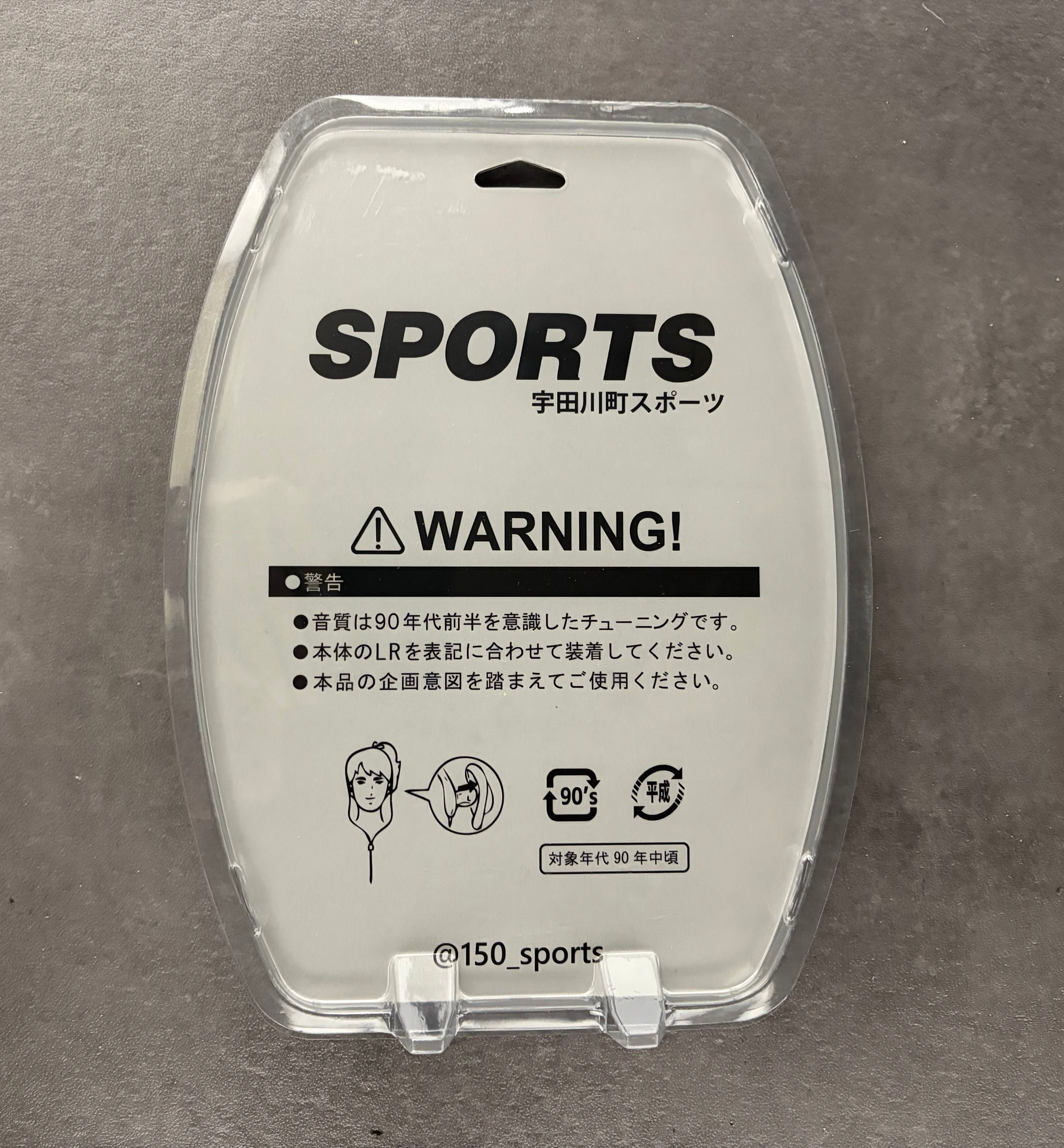 宇田川町スポーツ sports 150sports マスク NECKPIECE FOLDABLE | 150SPORTS