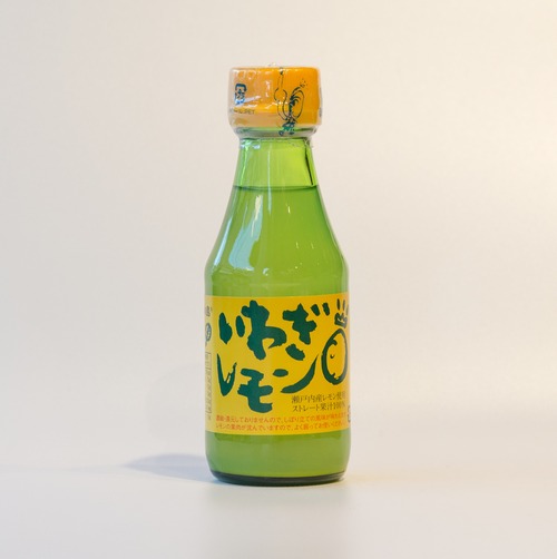 愛媛県・上島町『レモン果汁』