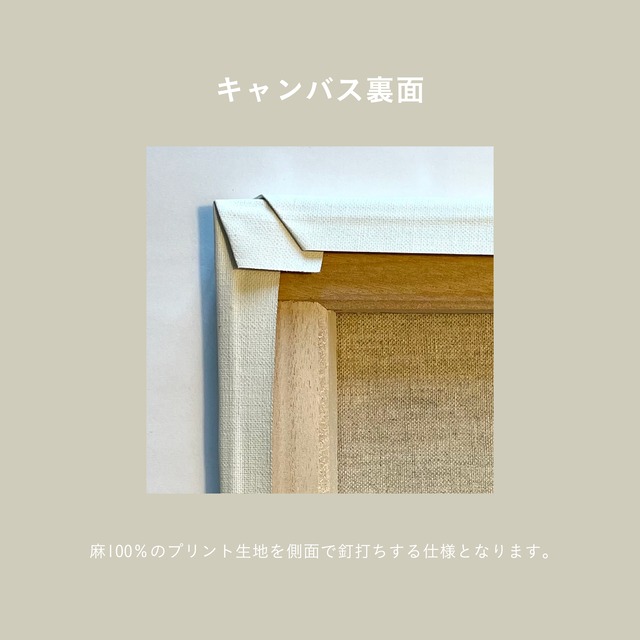 子育て感謝状｜art｜キャンバス｜両親贈呈品