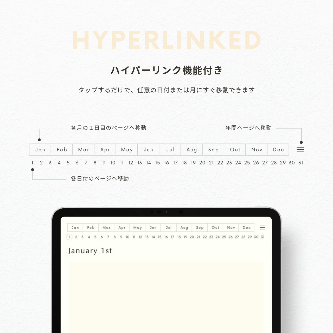 無地ノート┊︎6色セット┊︎ノート┊︎デジタルジャーナル┊︎リンク付き