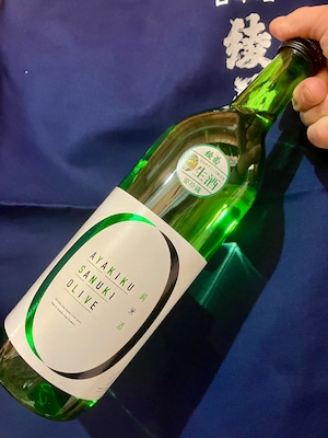 令和7BYしぼりたて!香川県【綾菊酒造】☆『綾菊 さぬきオリーブ 純米生原酒 720ml』 令和7BYしぼりたて!香川県【綾菊酒造】☆『綾菊 さぬきオリーブ 純米生原酒 720ml』