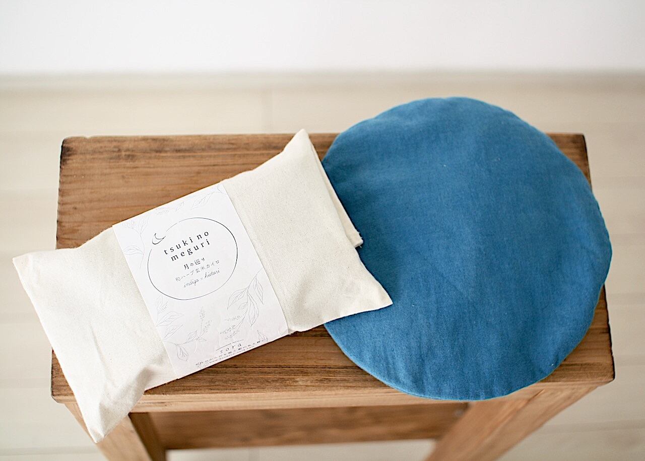 コピー:和ハーブ玄米カイロ 月の巡り