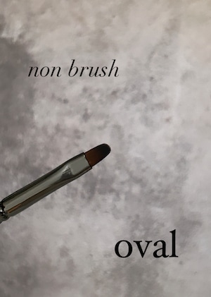 ○ovalー1本　nonnail brush