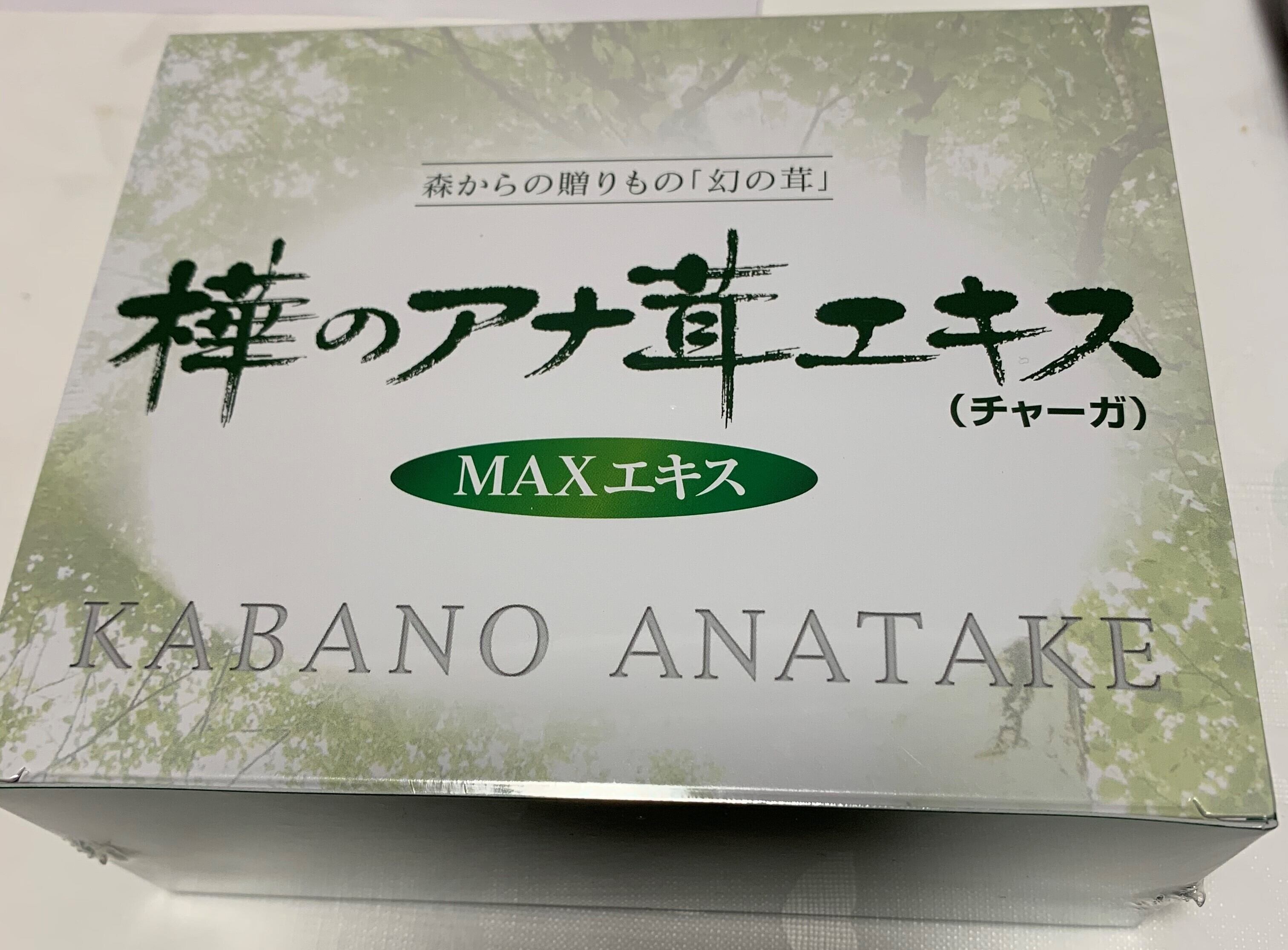 ik様専用 5M21 11.3kg、5M87 2.5kg 送料無料 【公式通販】