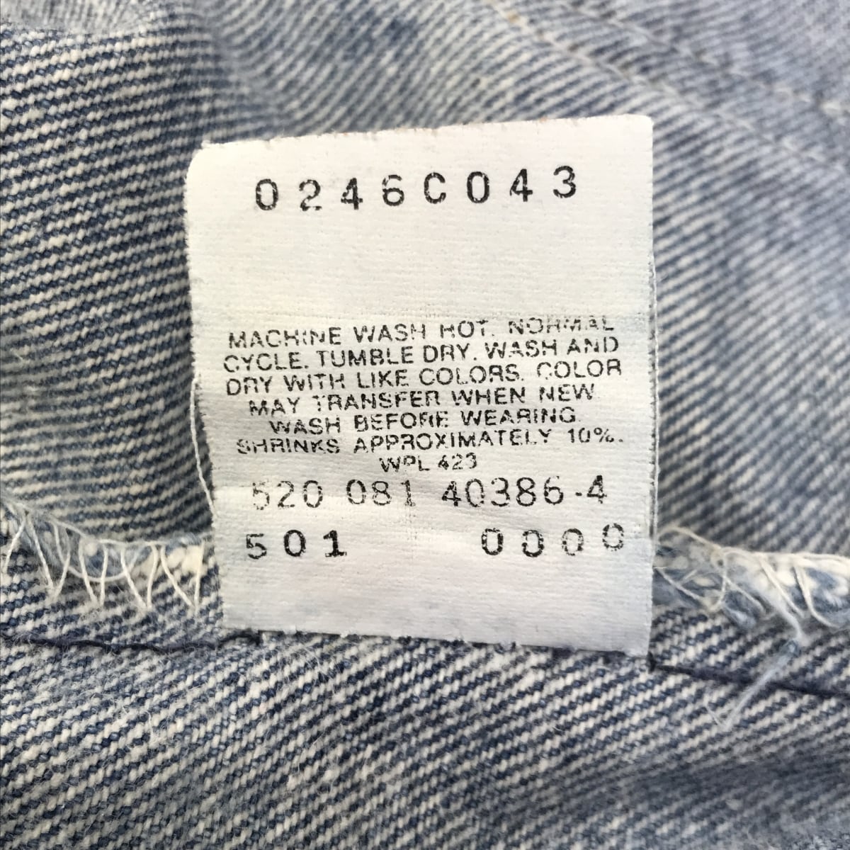 LEVI'S リーバイス 90年代 USA製 501- 0000 刻印 520 ブルー W31 L32