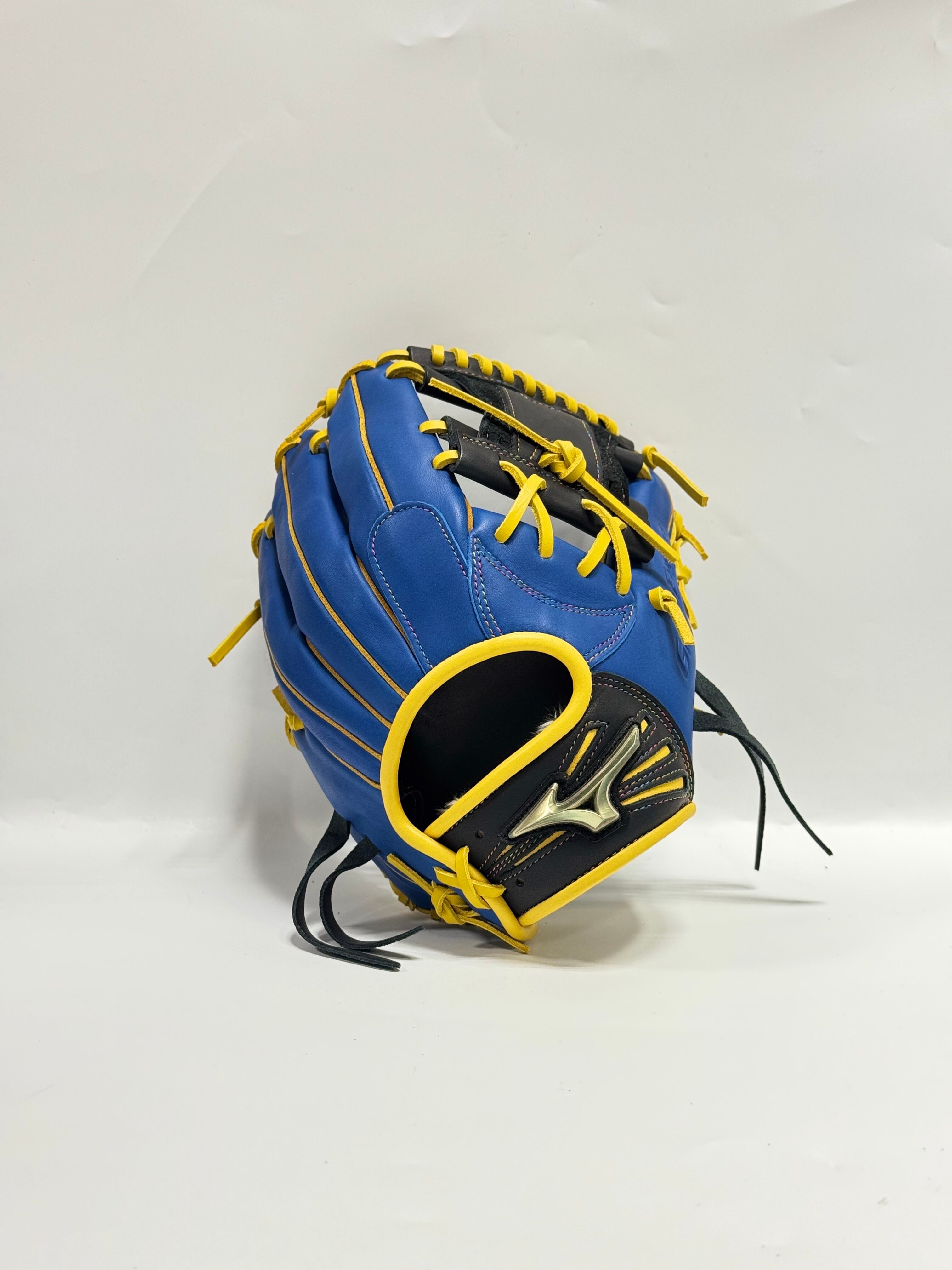 MIZUNO Global Eliteｰミズノグローバルエリート 軟式ジュニア用