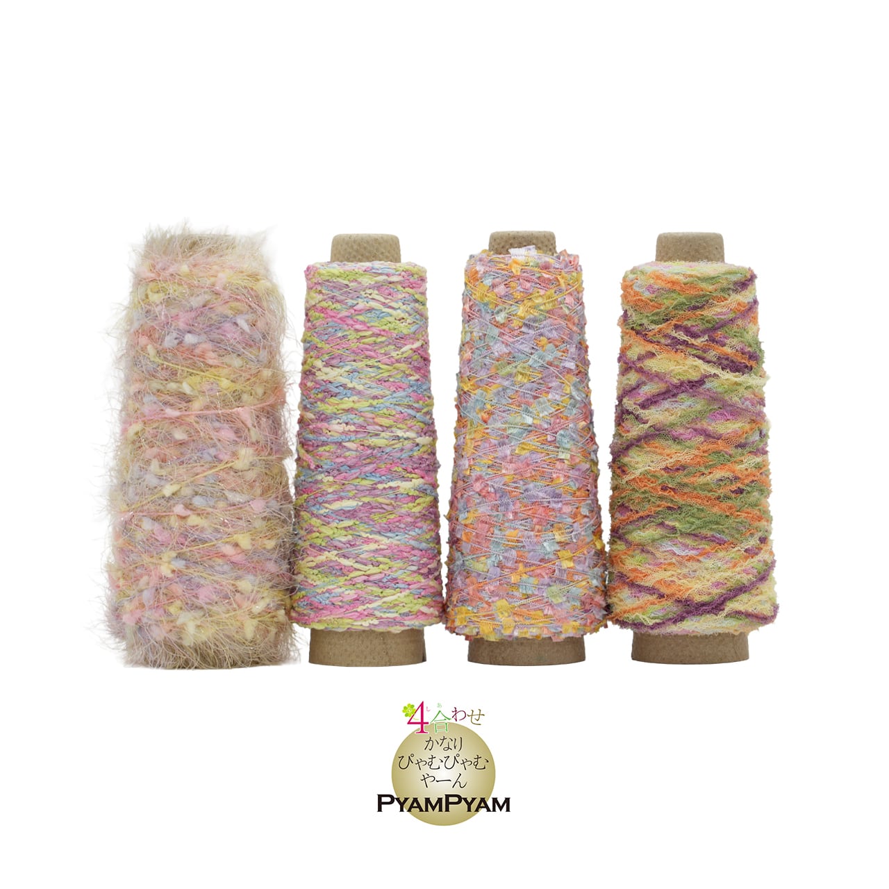 限定の糸 | 手織適塾SAORIオンラインショップ