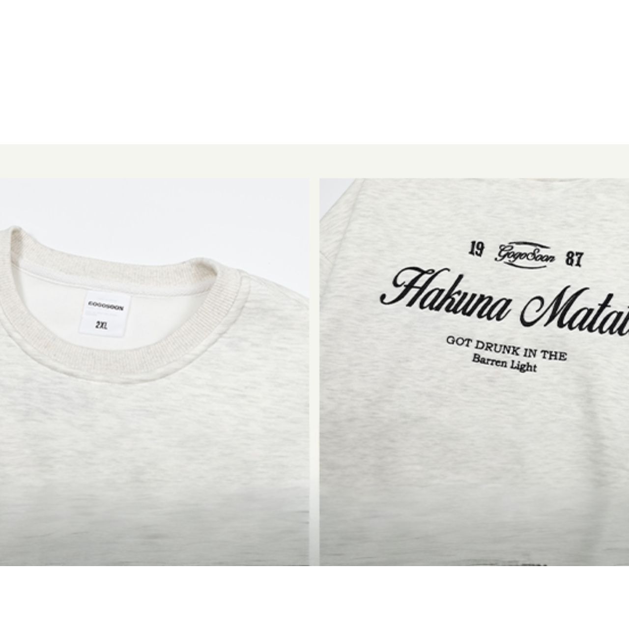 胸ロゴバックプリントスウェット　1048