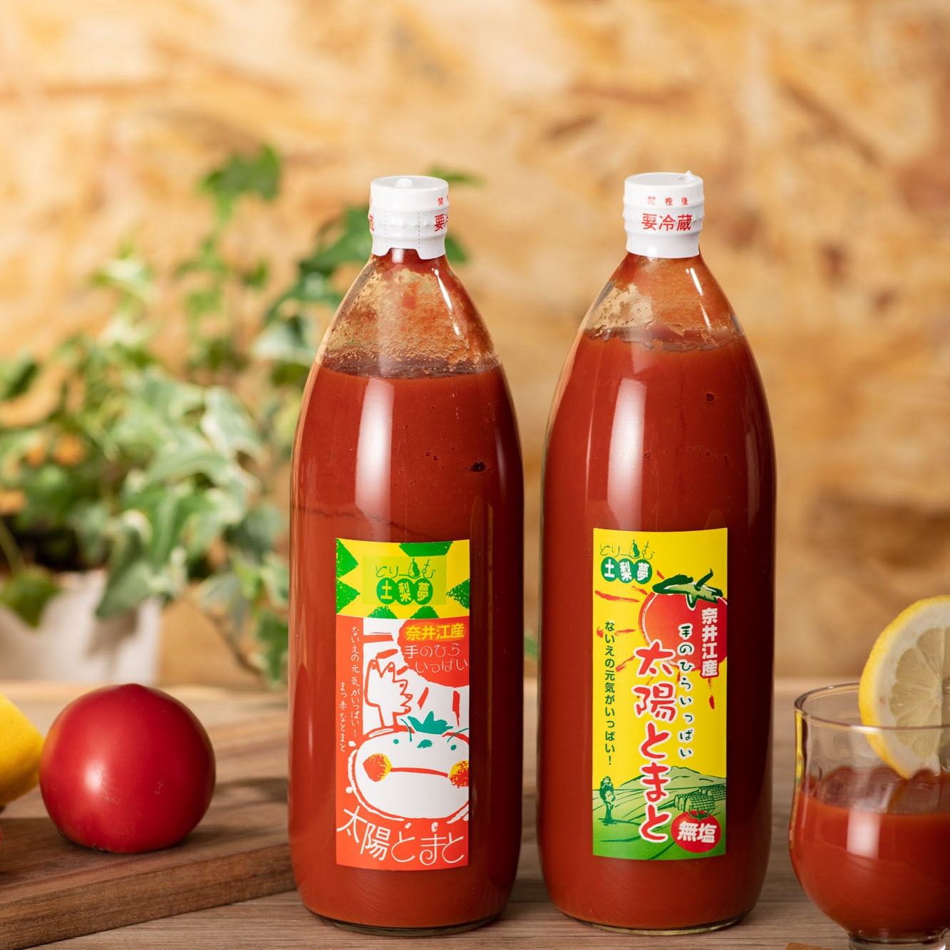 単品21個セット 地の塩社 水と緑のくませっけんYS 110g