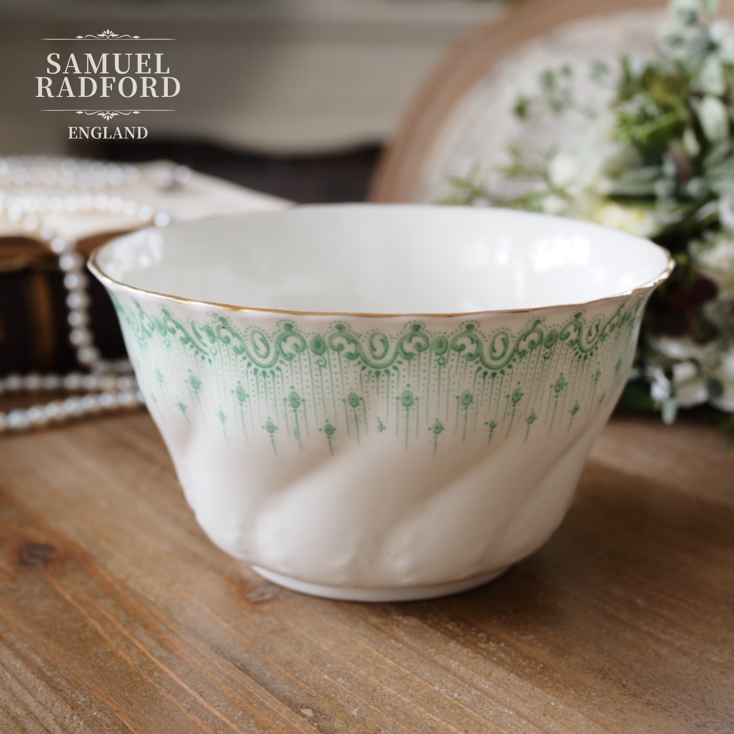 洗練されたモダンデザイン | Antique FEELPORT｜英仏アンティーク食器