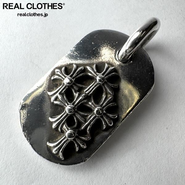 HOT，定番 CHROME HEARTS (クロムハーツ) RAISED STAR DOGTAG NYC限定