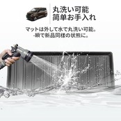 BIGKON 適合対応スズキ アルト専用 ラゲージマット 2021年12月-現行 ALTO HA37S HA97S トランクマット スズキ アルト 3D防水マット TPE素材 耐汚れ 全天候仕様 内装 カー用品 ブラック