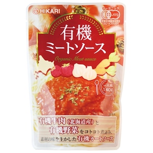 有機ミートソース １４０ｇ　ヒカリ