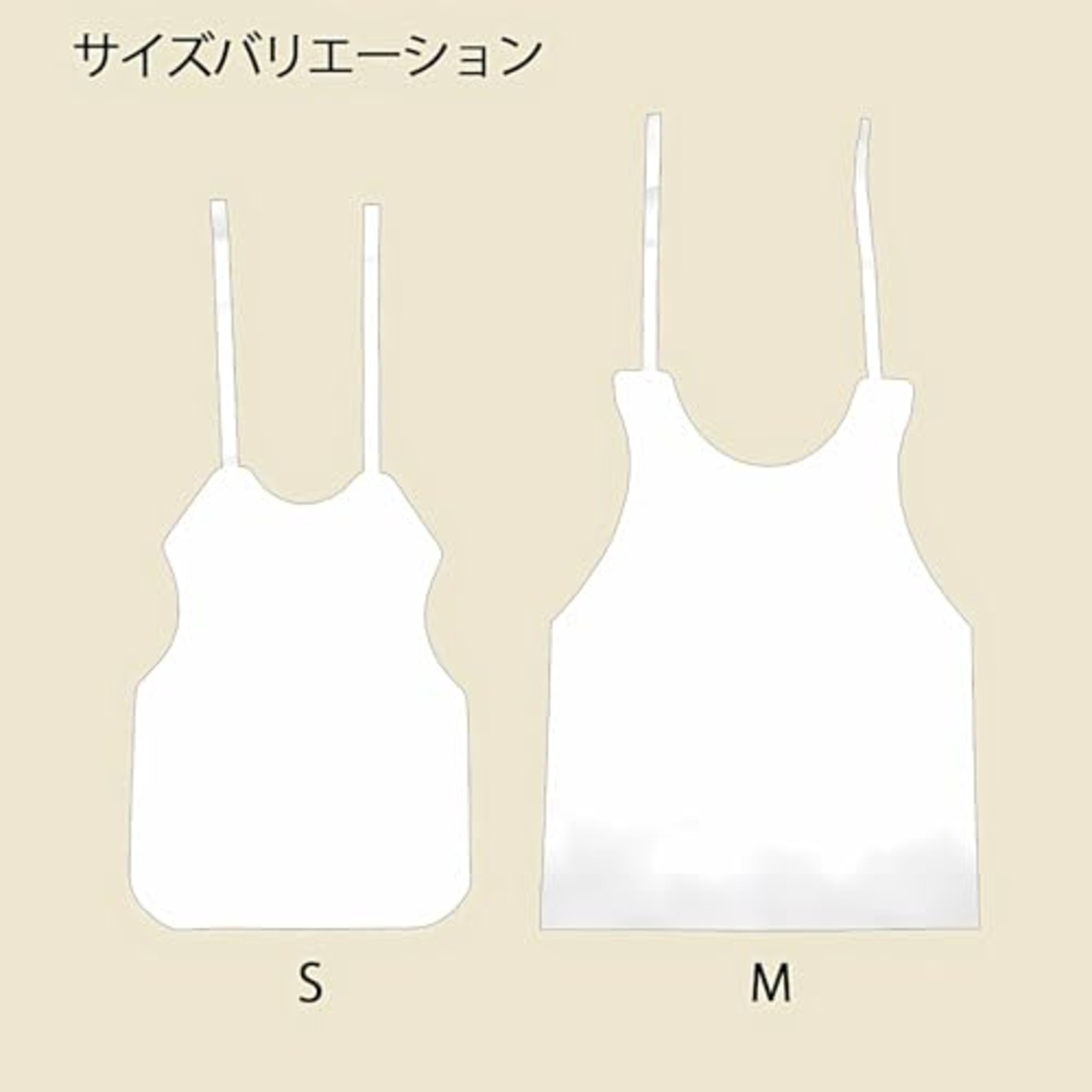 [シモジマ] 紙エプロン ＳＷＡＮ ホワイト M