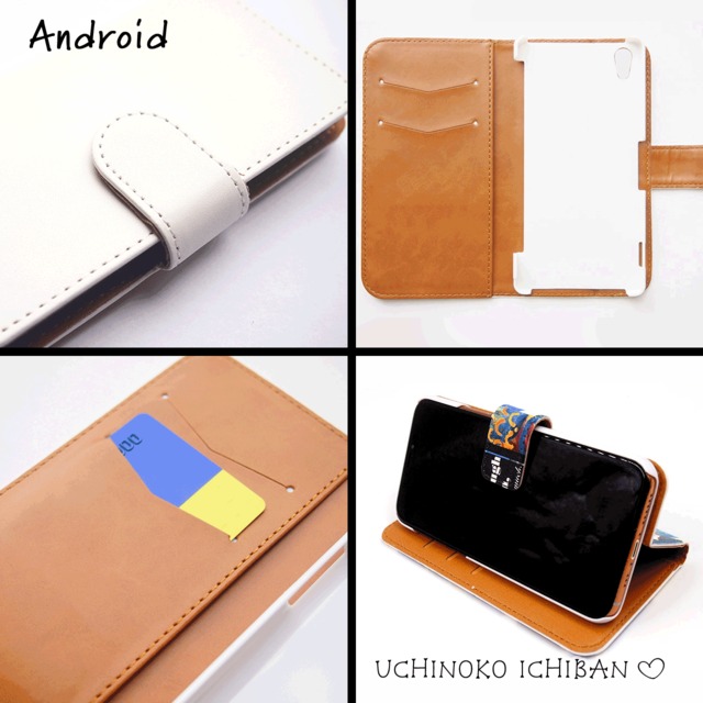 うちの子手帳型ケース【大人かわいいVer.】派手さを抑えて…