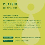 ＜Plaisir // プレジール＞ 500ml缶