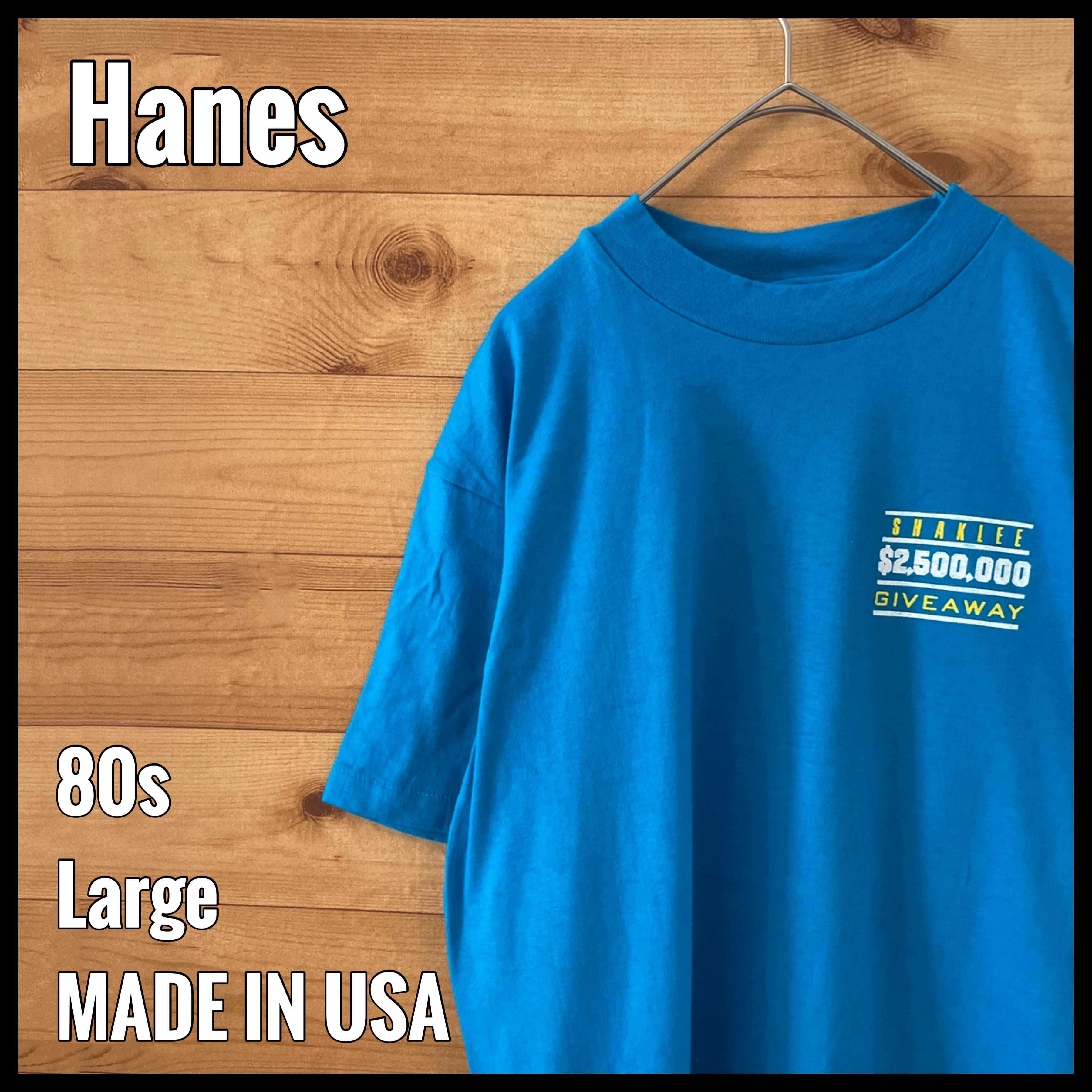 USA製 80s Hanes Tシャツ Lサイズ シングルステッチ