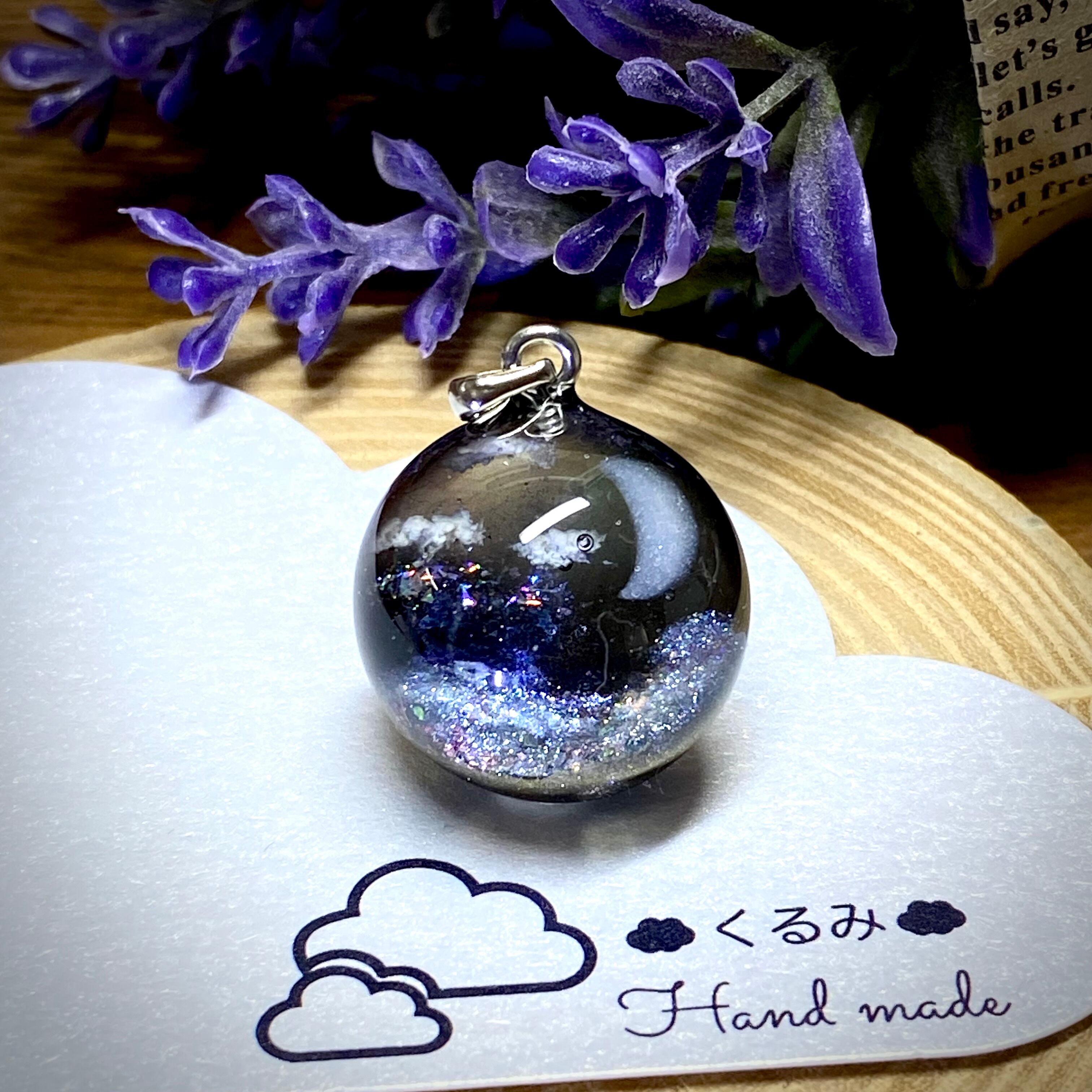 半球の宇宙レジン 三日月と天の川✩.*˚ 小さめ I