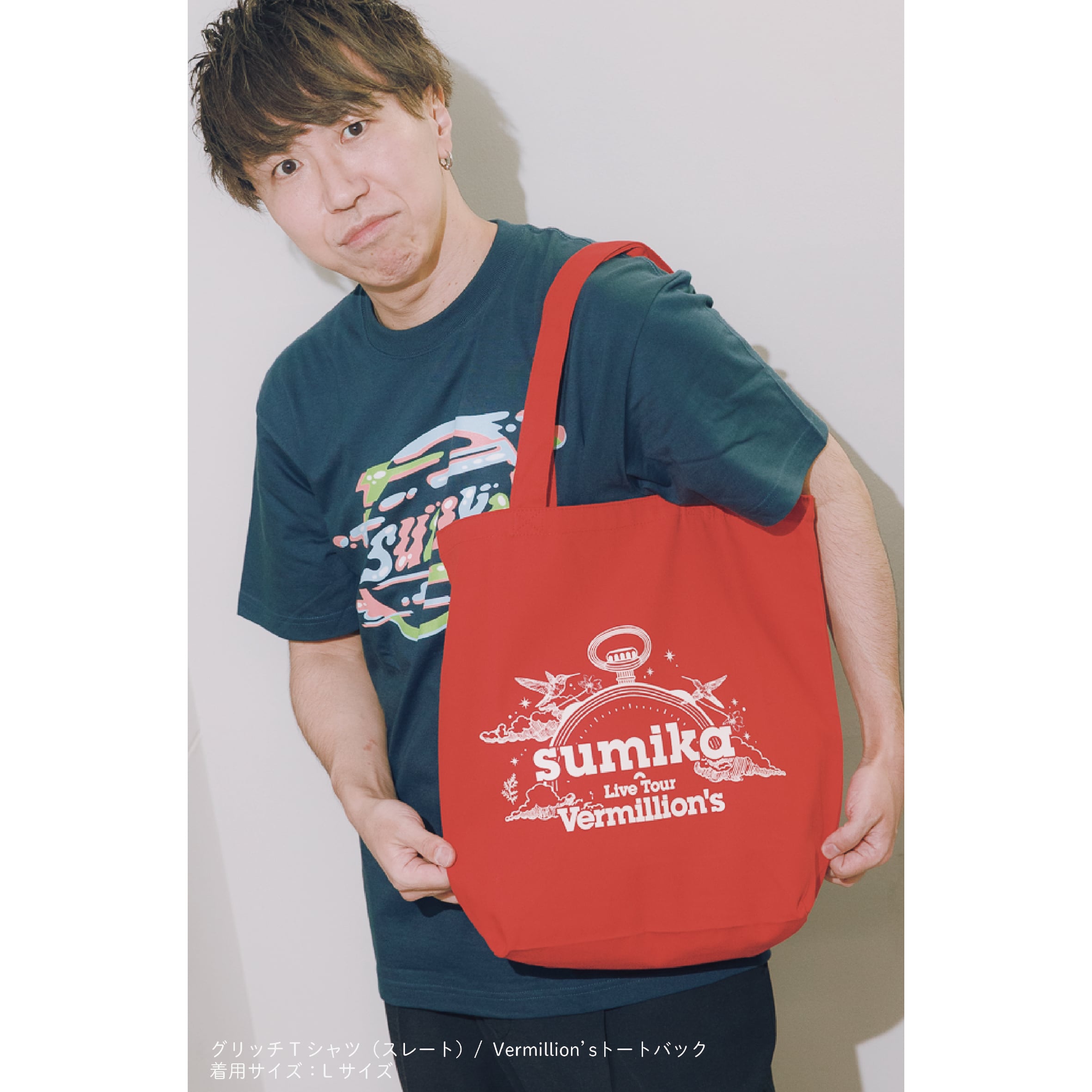 sumika / グリッチTシャツ（ホワイト） | shop Engawa
