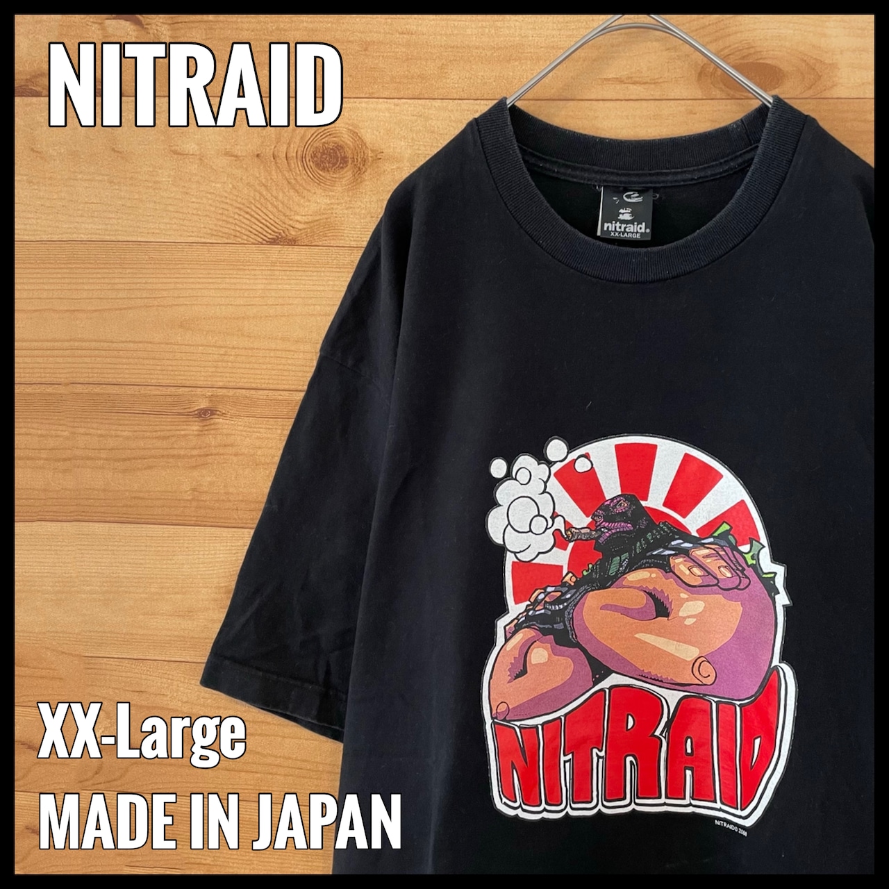 【NITRAID】日本製 プリントTシャツ ストリート NITRO MICROPHONE UNDERGROUND HIPHOP XXL ビッグサイズ 古着