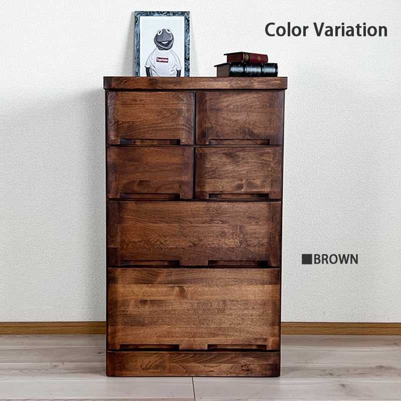 Alpaca アルパカ チェスト たんす モダン 60幅 無垢材 アルダー材 国産