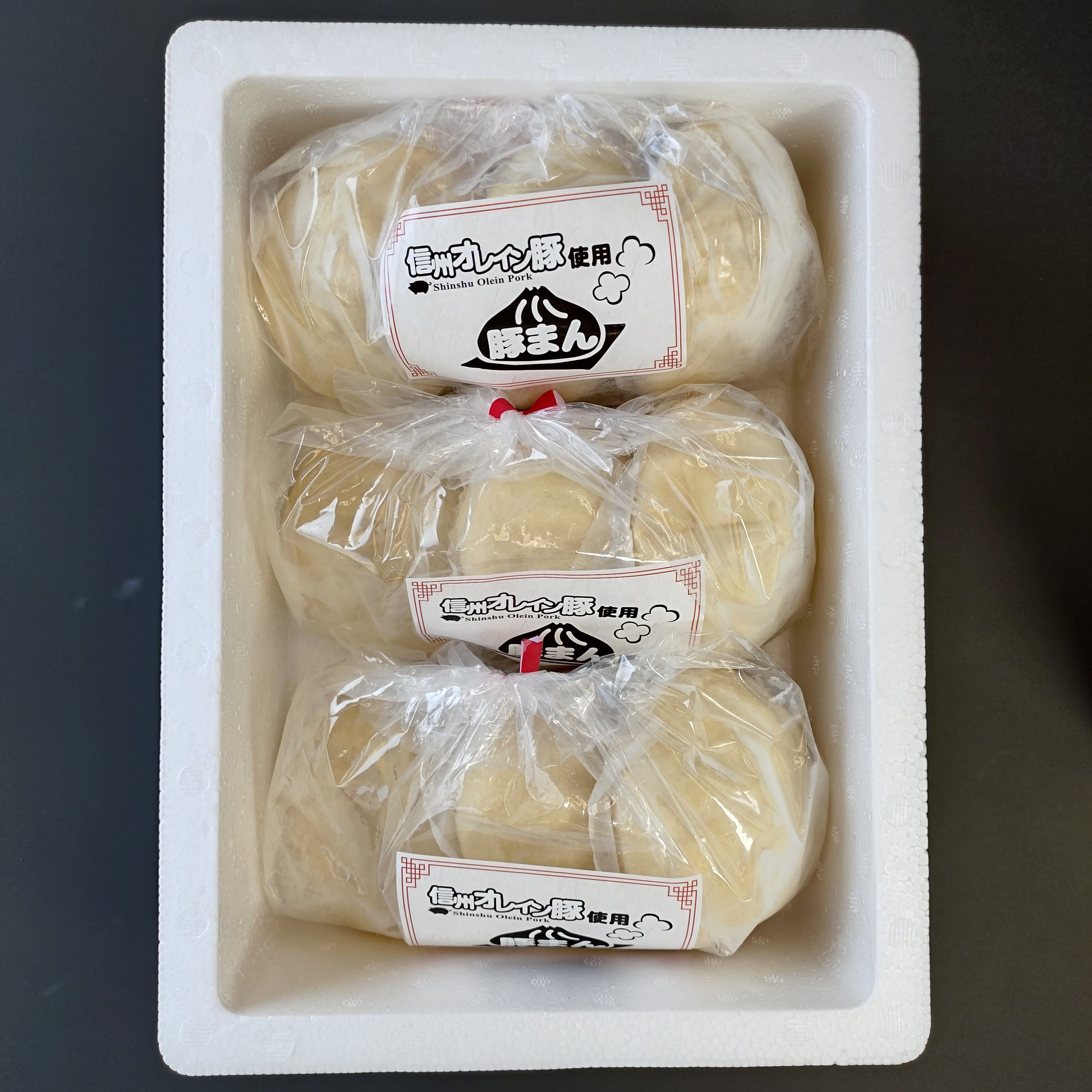 信州オレイン豚まん 3パックセット | サンフレッシュ食品オンライン