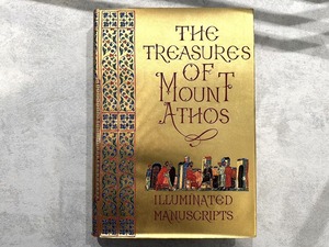 【VA565】The treasures of mount Athos, illuminated manuscripts. Volume 2 /visual book