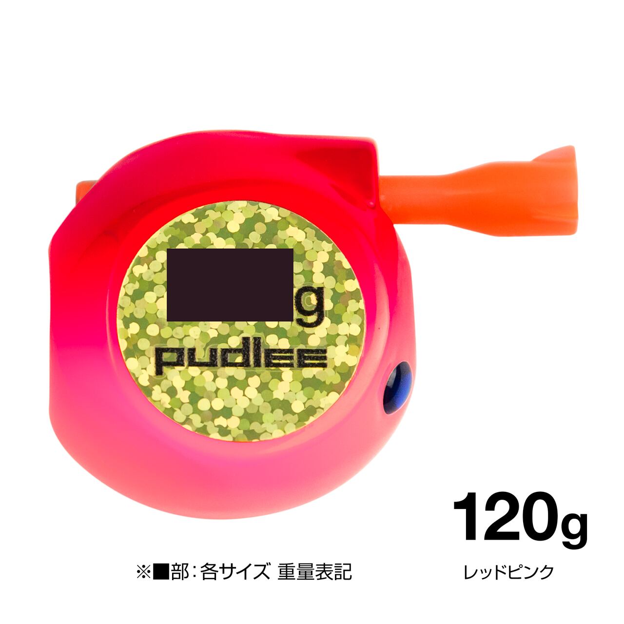 PUDLEE STORE 限定カラー】タイラバJET フラットサイド 120g ヘッド 2