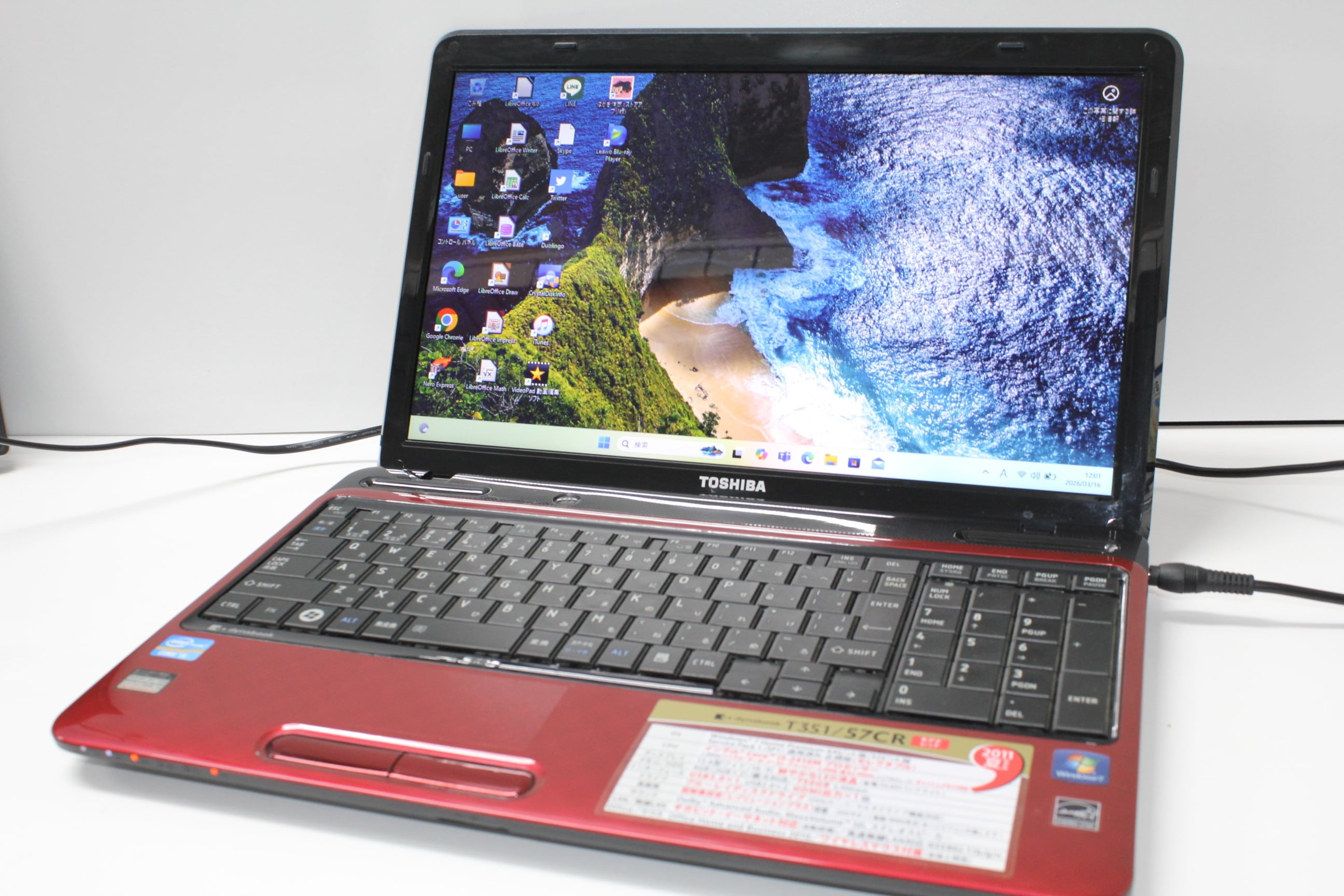 中古ノートPC】東芝〈dynabook T351/57CR〉Intel Core i5/SSD256GB