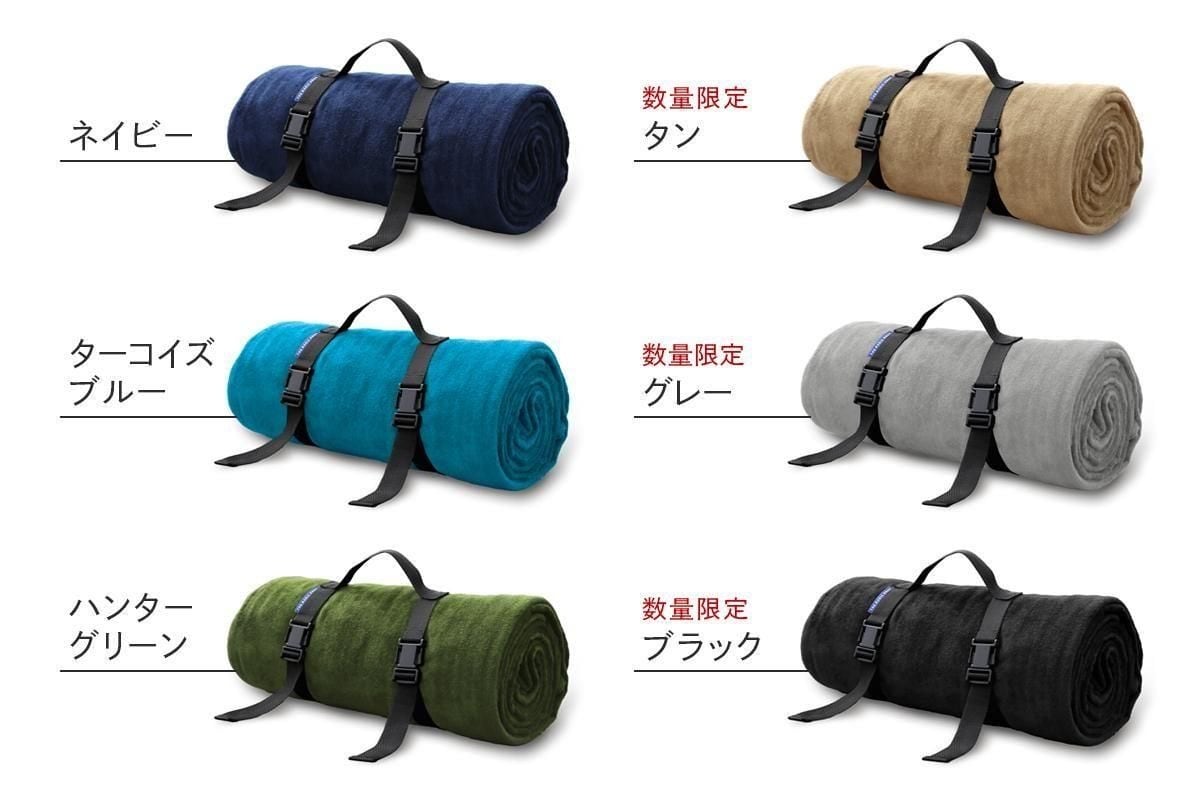 THE MAGIC HOUR Towel Schlaf | OLIVE OUTDOOR EQUIPMENT
