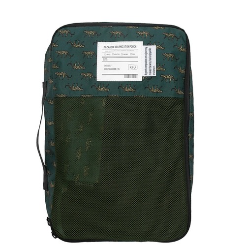 KiU PACKABLE ORG POUCH パッカブルオーガニゼーションポーチ K366 レオパード(175)