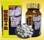 スレンジュール【飲むマンジャロのようなサプリ】|REVI ナチュリオン
