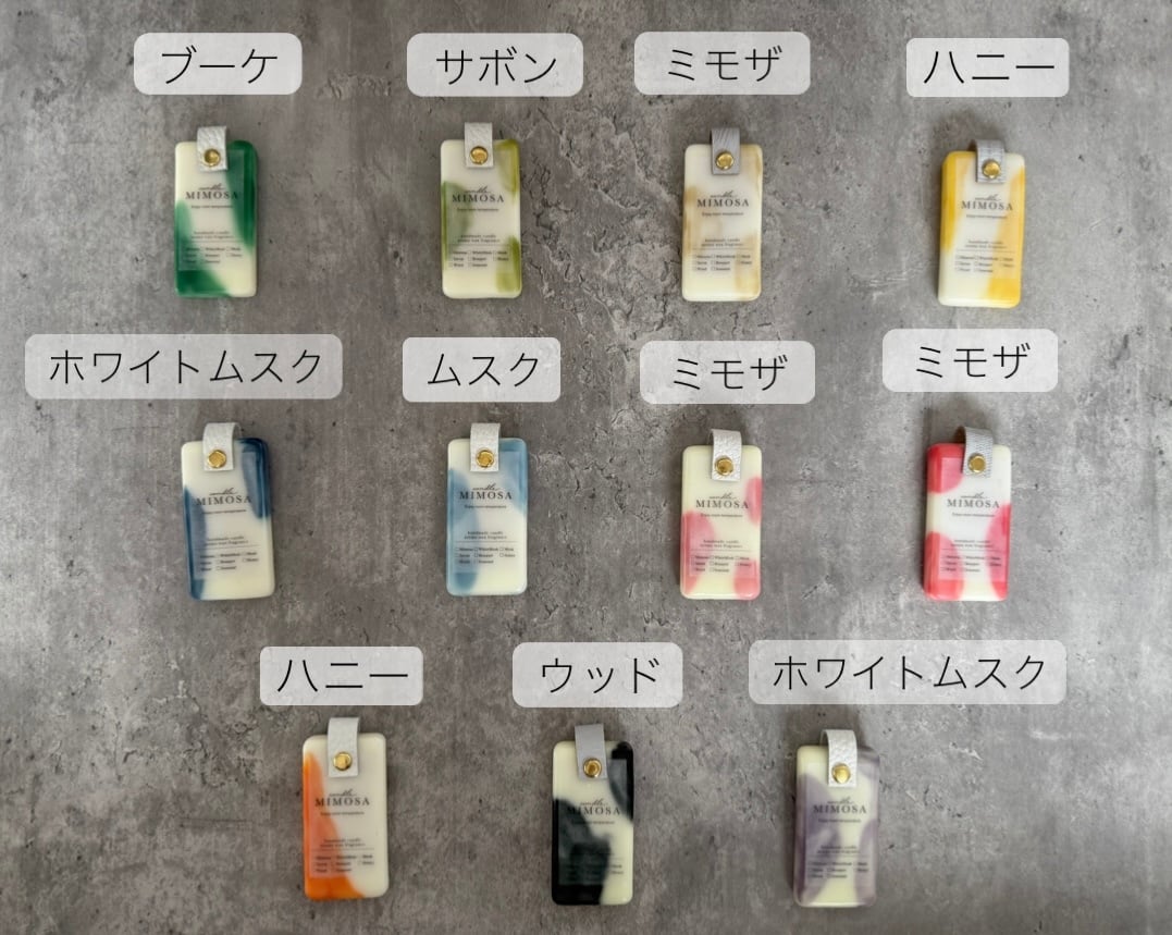 melt】colors aroma wax | candleMimosa