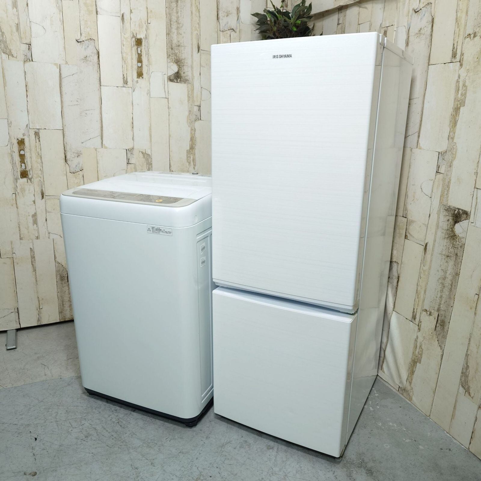冷蔵庫 2024年製 156L 全自動洗濯機 6.0kg 2022年製 セット ♦️ニトリ 