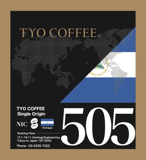 Nicaragua Las Delicias 150g