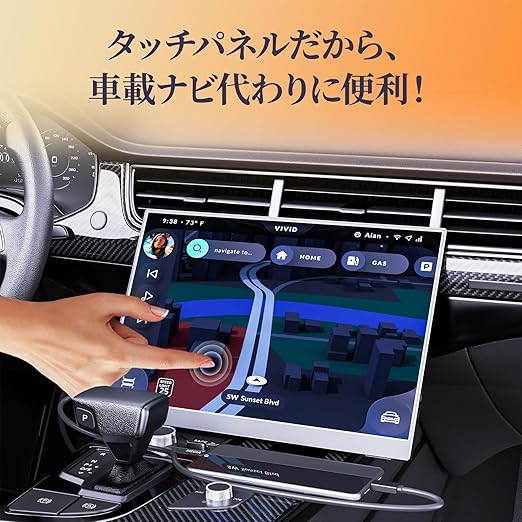 ポータブルモニター kksmart 16インチ モバイルモニター kksmart 13.3