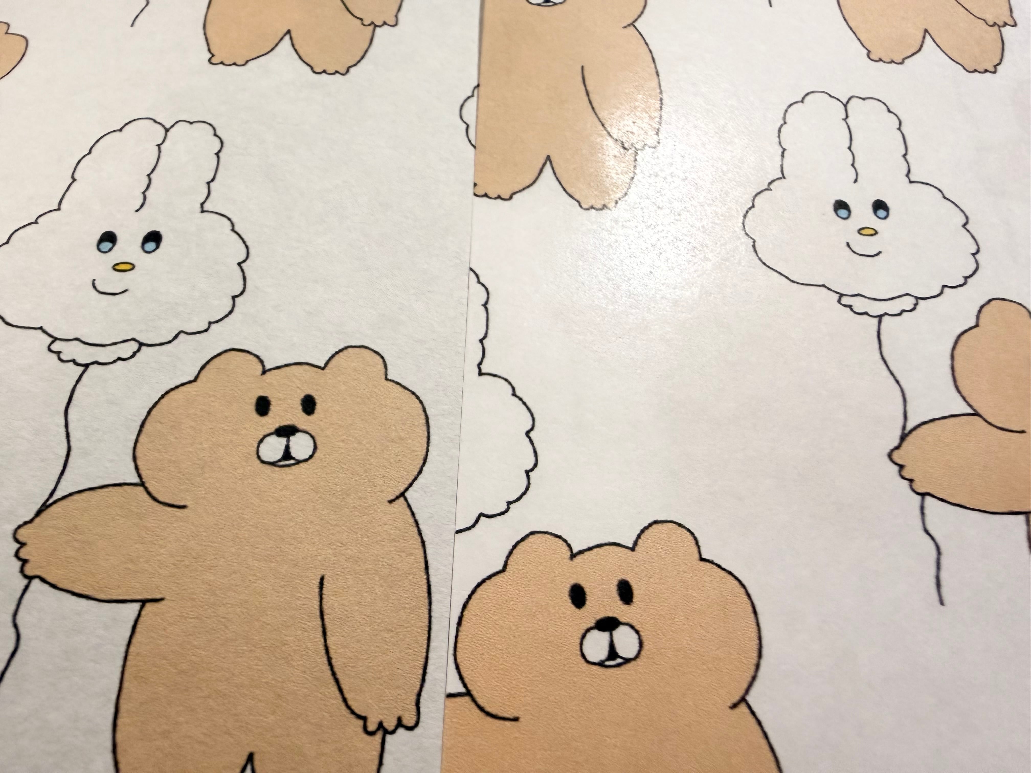 BB BEAR PAPER _