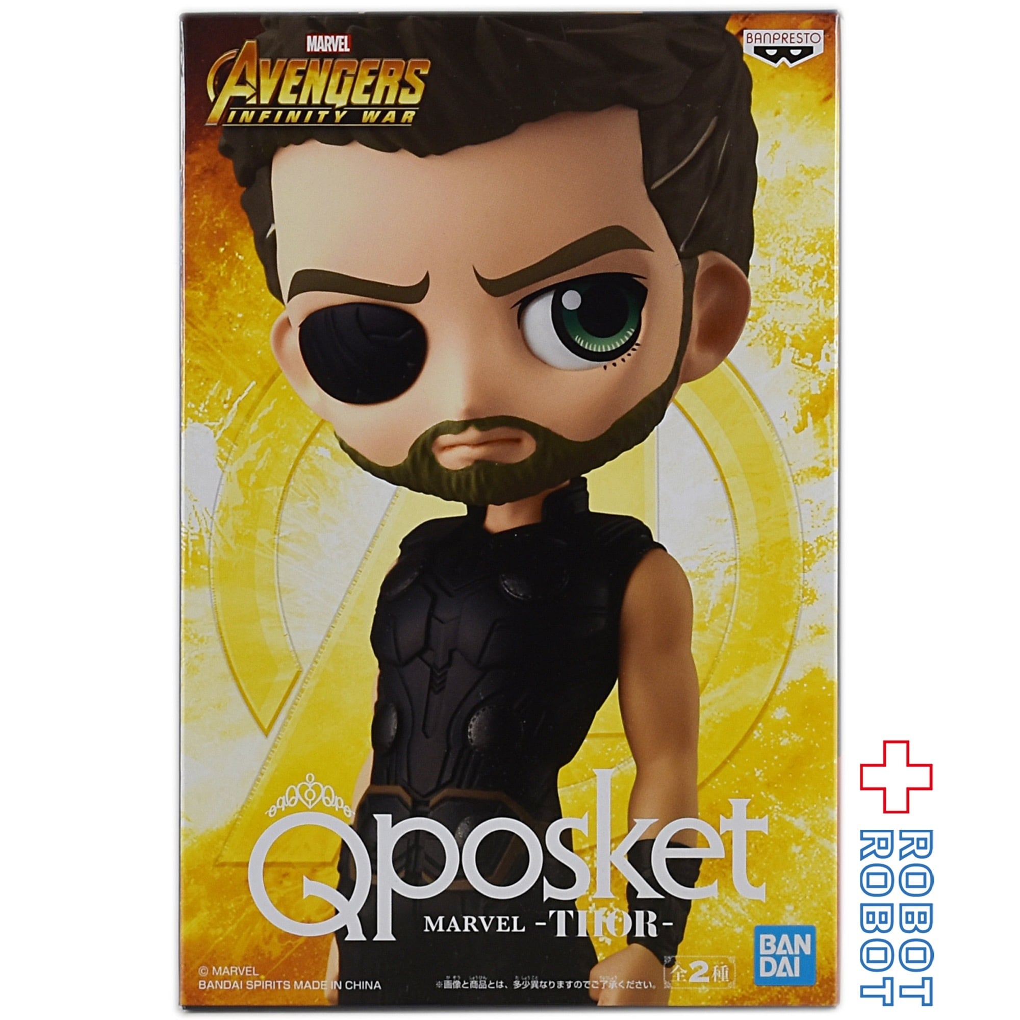 バンプレスト QPOSKET Qポスケット マーベル インフィニティウォー