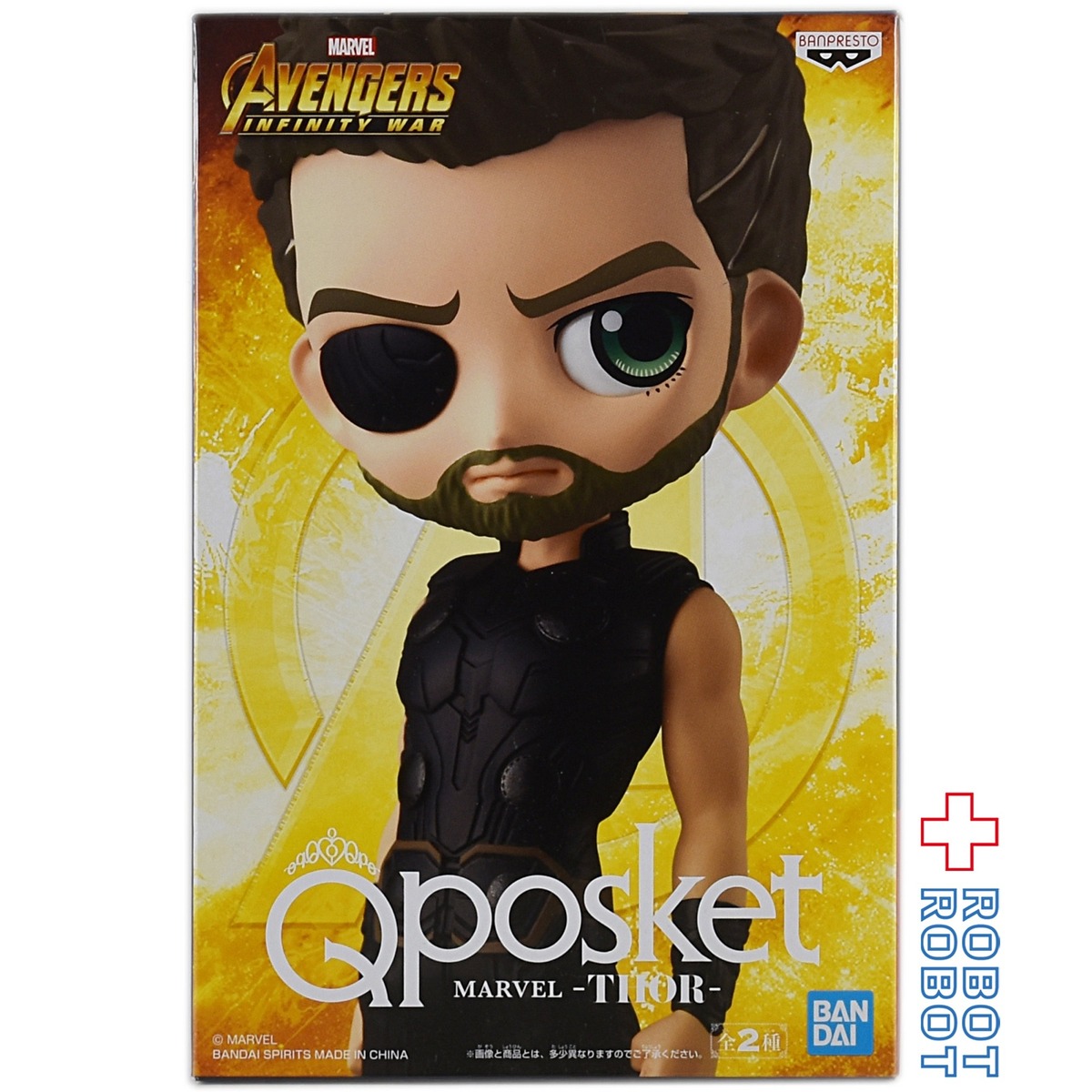 Qposket MARVEL 15体セット バラ売り不可 バンプレスト QPOSKET Q 
