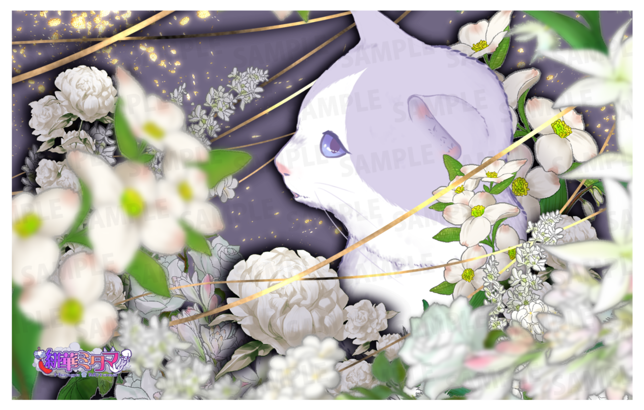 【3/21~3/31販売】【通常プラン】バーチャル物産展 祝い酒スパークリングワイン【第1陣】