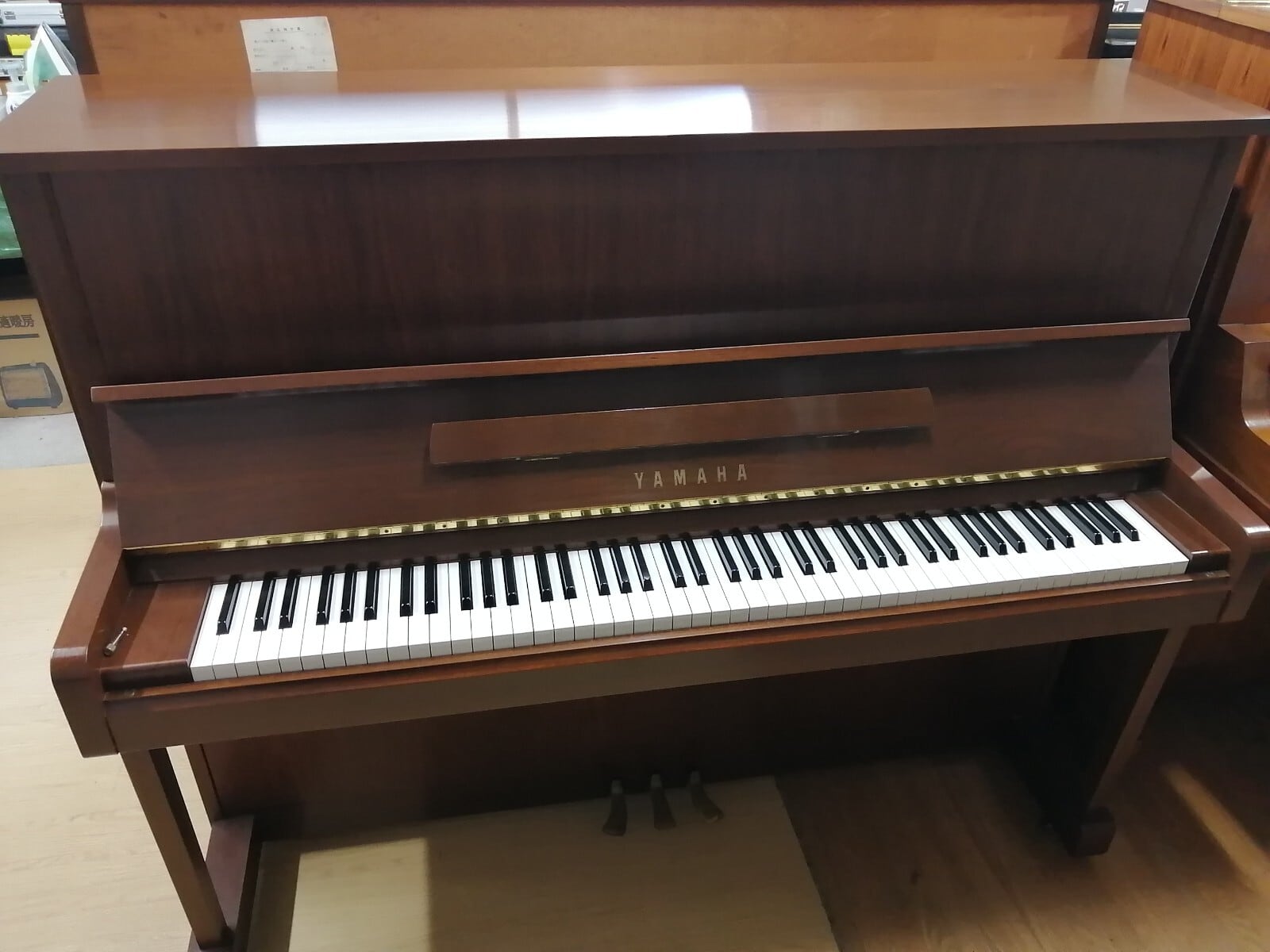 中古ヤマハアップライトピアノ　U10Wn